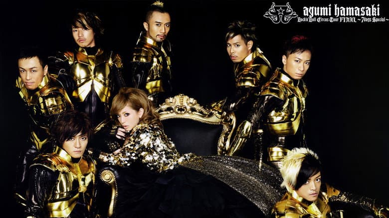 Backdrop from ayumi hamasaki Rock'n'Roll Circus Tour FINAL ～7days Special～