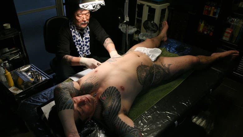 Backdrop from The Way of the Ink