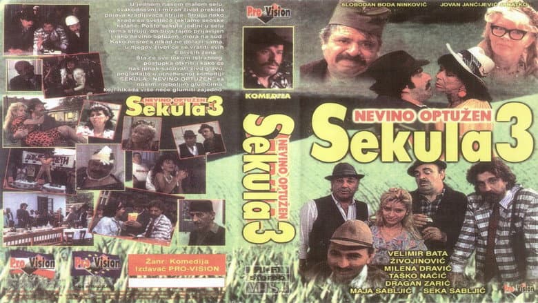 Backdrop from Sekula Innocent Accused