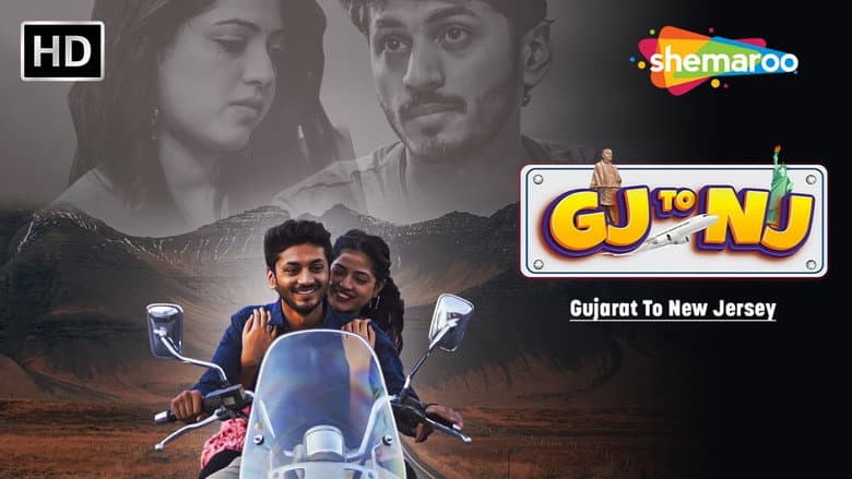 Кадр із фільму «Gj to Nj (Gujarat Thi New Jersey)»