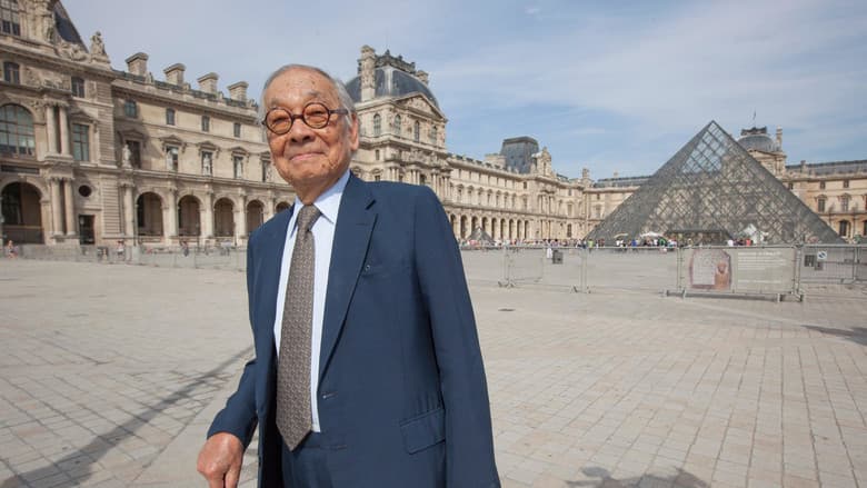 Backdrop from First Person Singular: I.M. Pei