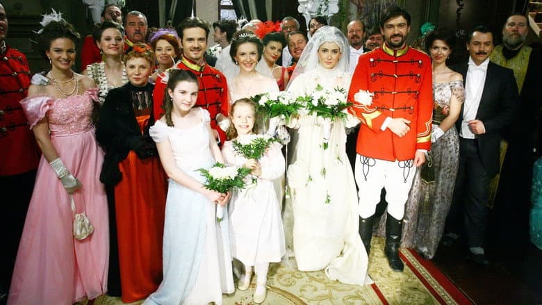 Кадр із серіалу «Aniela»
