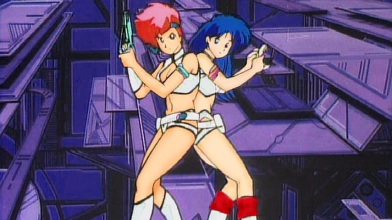 Backdrop from Dirty Pair: From Lovely Angels with Love