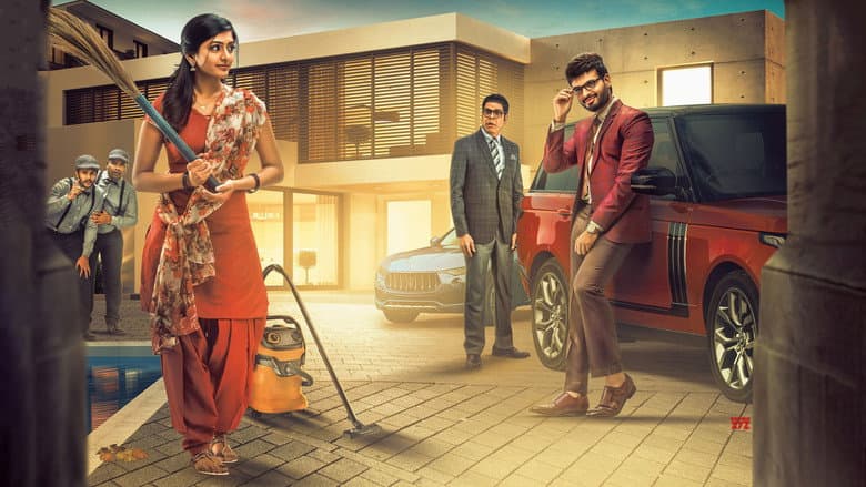 Backdrop from Brand Babu