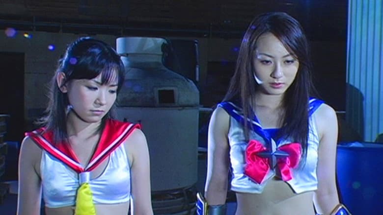 Backdrop from Sailor Ninja Time and Space Battle Record Part 2