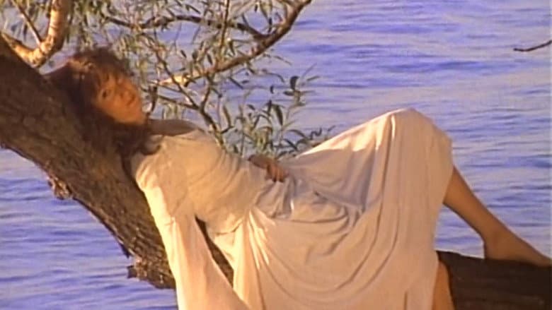 Backdrop from Lady of the Lake