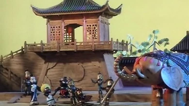 Backdrop from Cao Chong Weighs an Elephant