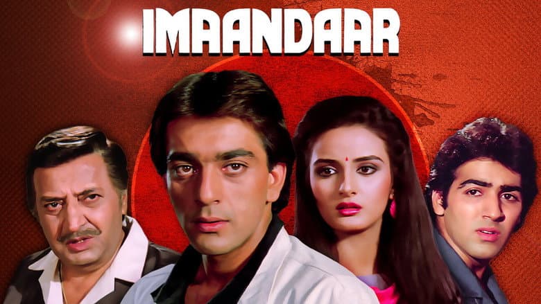 Backdrop from Imaandaar