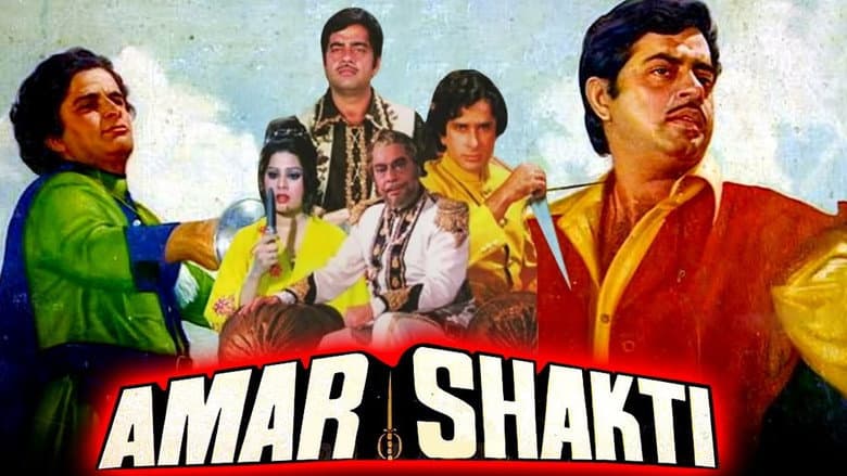 Backdrop from Amar Shakti
