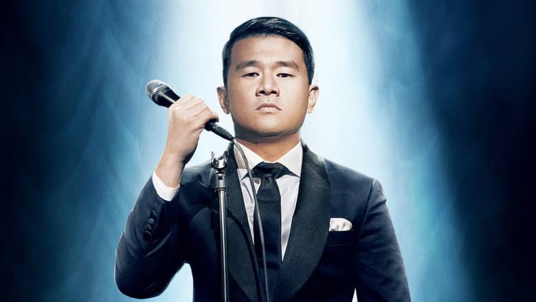 Кадр із фільму «Ronny Chieng: Asian Comedian Destroys America!»