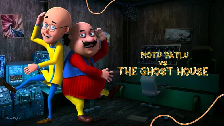 Backdrop from Motu Patlu vs the Ghost House