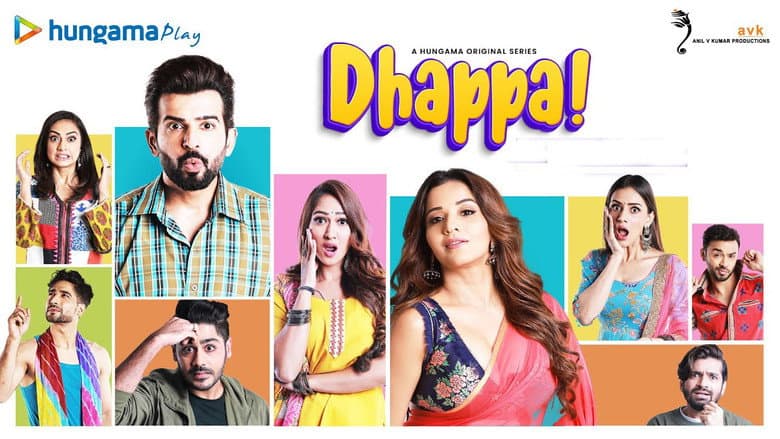 Backdrop from Dhappa