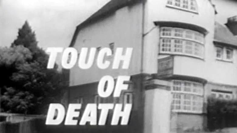 Backdrop from Touch of Death