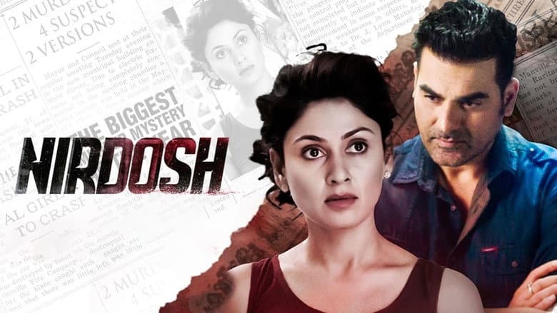 Backdrop from Nirdosh