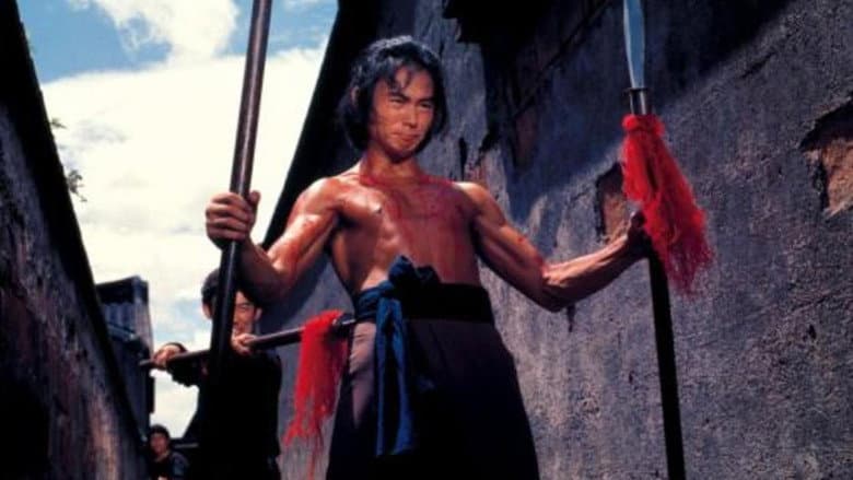 Backdrop from Five Shaolin Masters