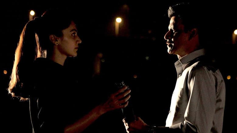 Backdrop from Naam Shabana