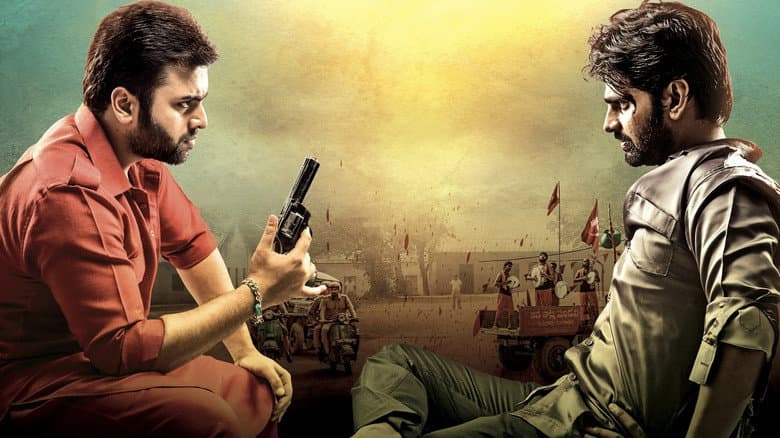 Backdrop from Appatlo Okadundevadu