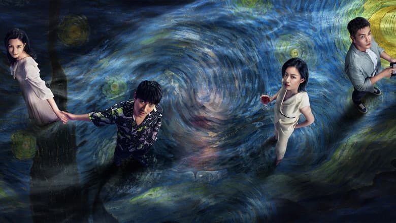 Backdrop from Lost in the Stars