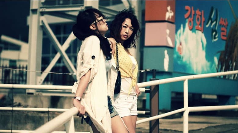 Backdrop from A Beach With A View - Two Women