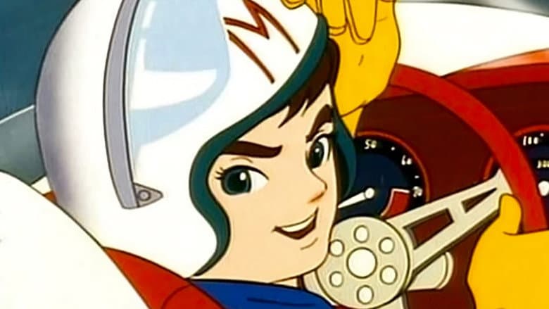 Backdrop from The Speed Racer Show