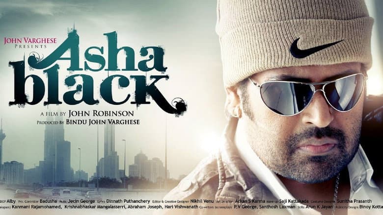 Backdrop from Asha Black