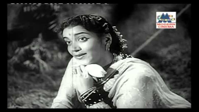 Backdrop from Thangamalai Ragasiyam