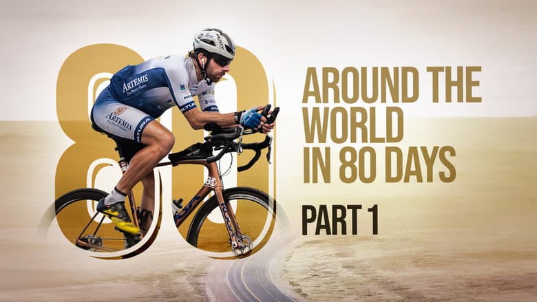 Backdrop from Around The World In 80 Days - Part 1