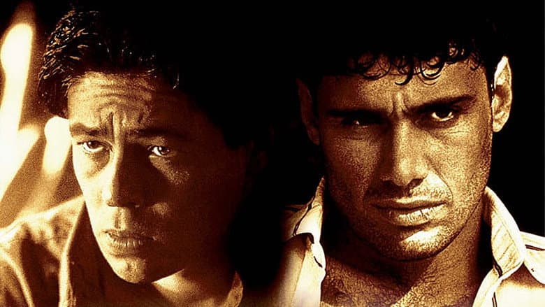 Backdrop from Drug Wars: The Camarena Story