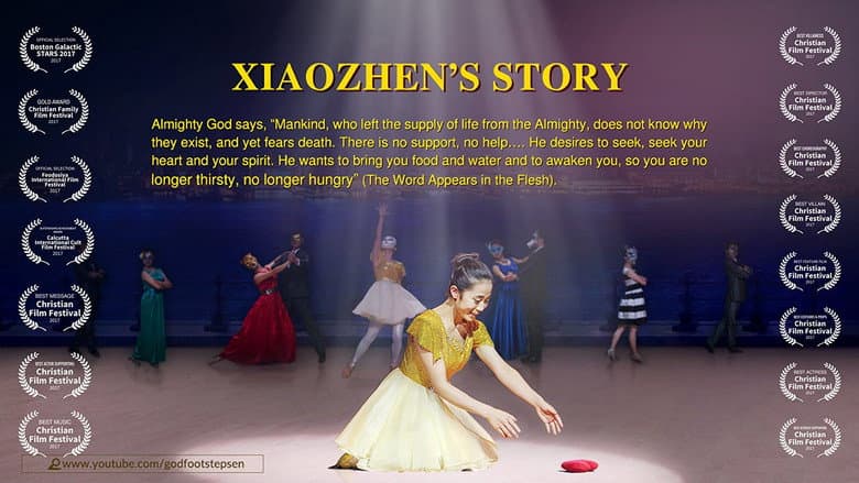 Backdrop from Xiaozhen's Story