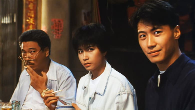 Backdrop from Shogun and Little Kitchen