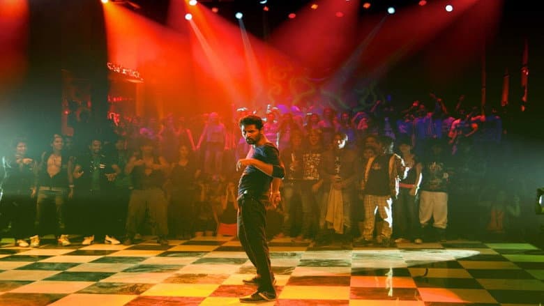 Backdrop from ABCD