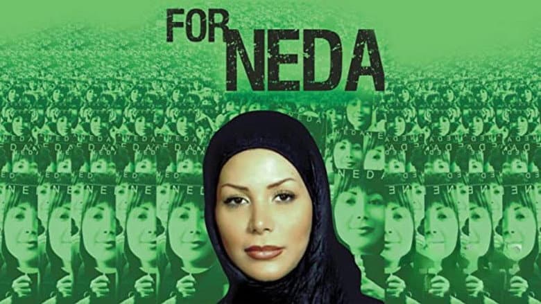 Backdrop from For Neda