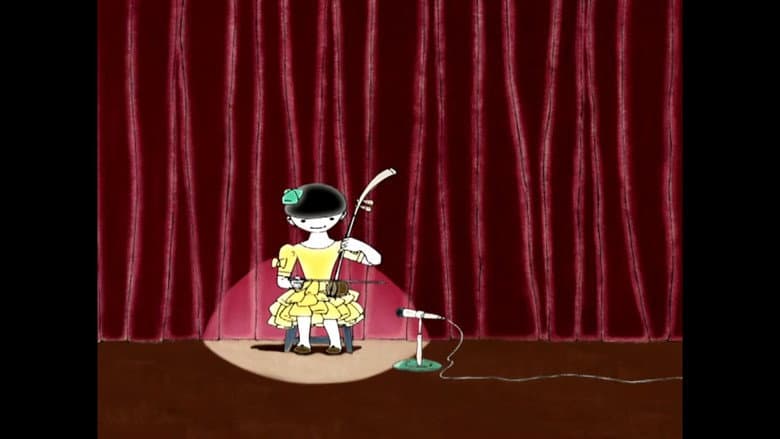 Backdrop from The Chinese Violin