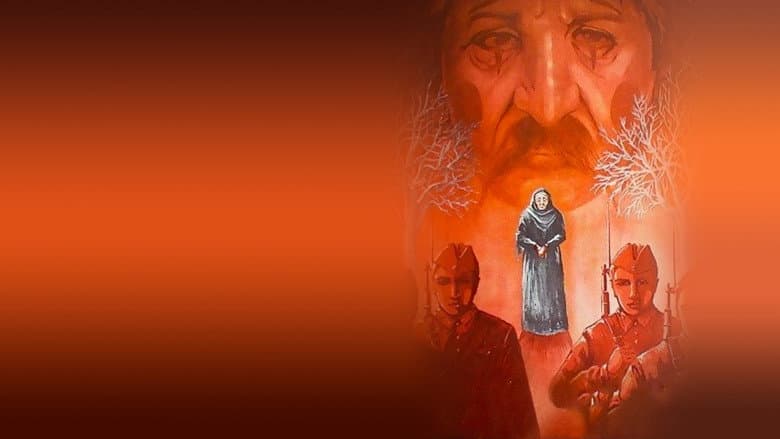 Кадр із фільму «Пісня минулих днів»