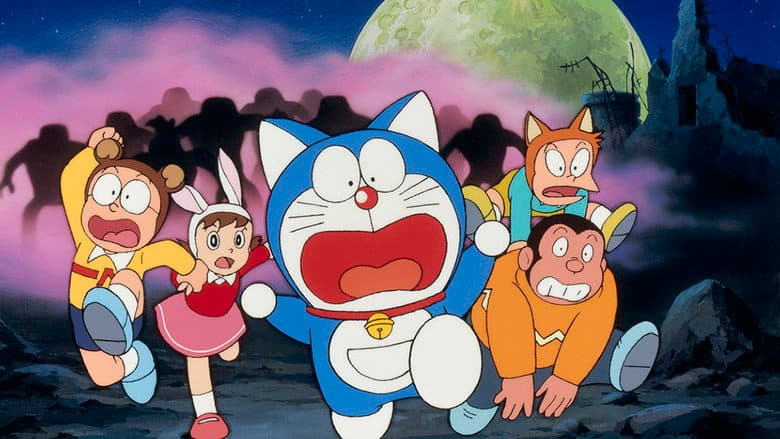 Backdrop from Doraemon: Nobita and the Animal Planet