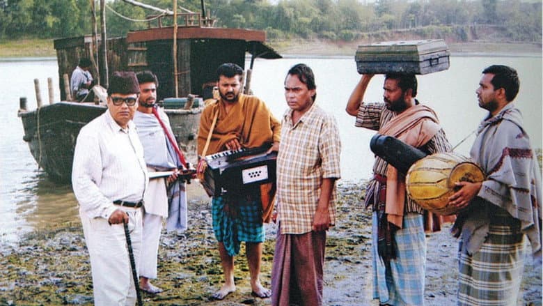 Backdrop from Shyamol Chhaya