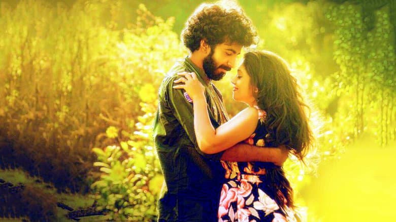 Backdrop from Kadam Kadha