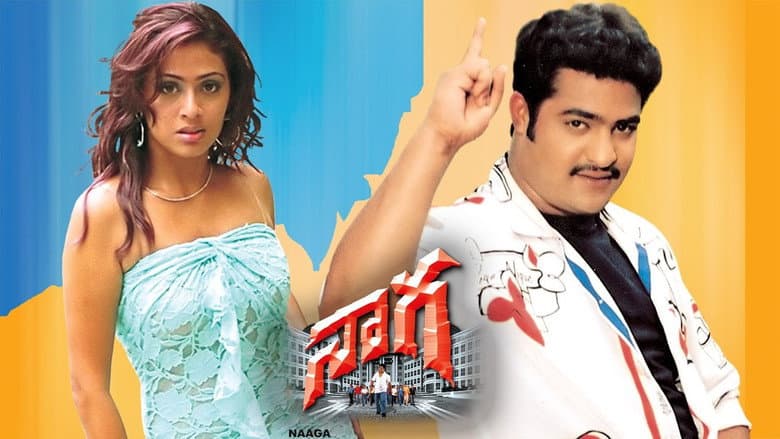 Backdrop from Naaga