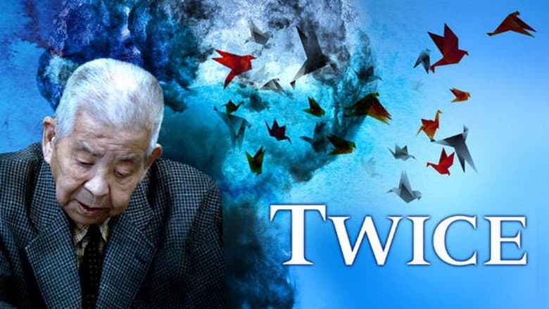 Backdrop from Twice: The Extraordinary Life of Tsutomu Yamaguchi