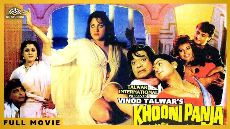 Backdrop from Khooni Panja