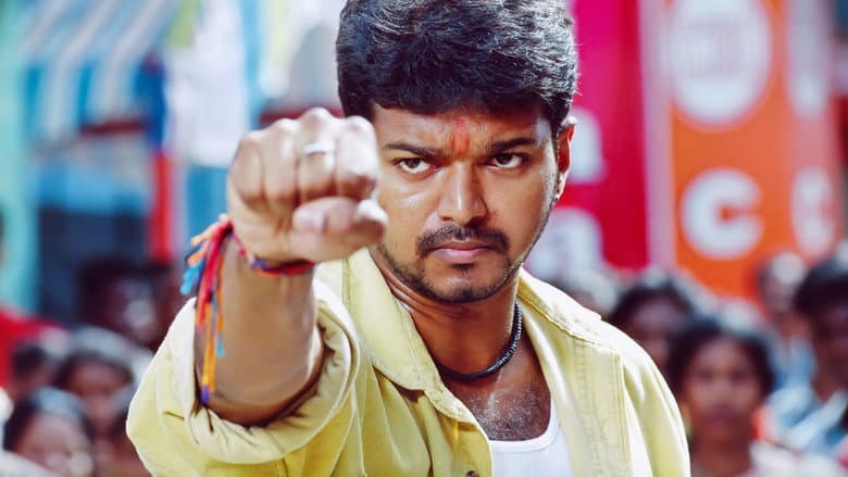 Backdrop from Sivakasi
