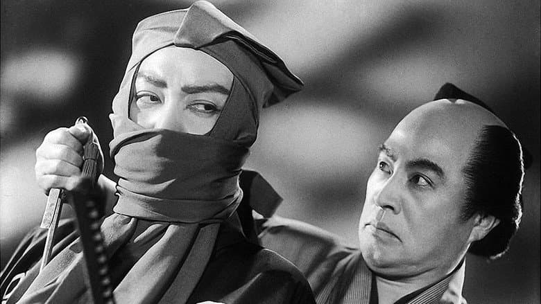 Backdrop from Saheiji’s Casebooks: The Purple Hood