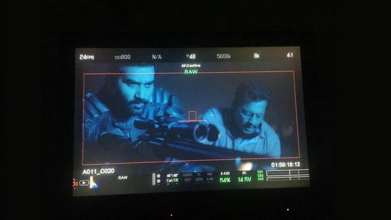 Backdrop from Project Ghazi