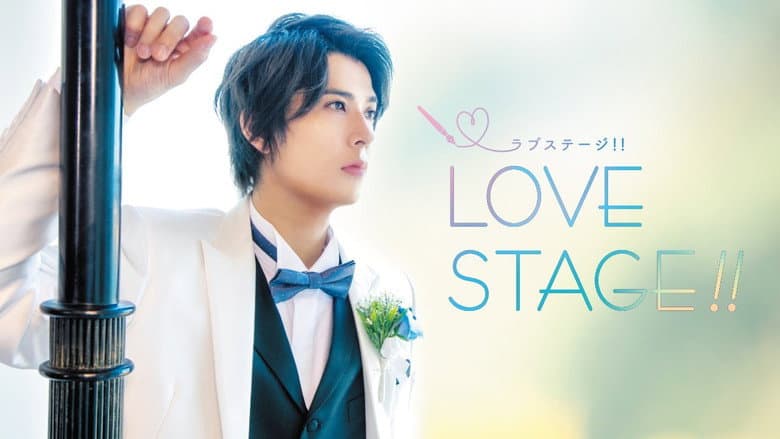 Backdrop from Love Stage!!