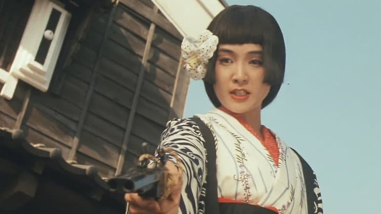 Backdrop from The Legend of Zipang