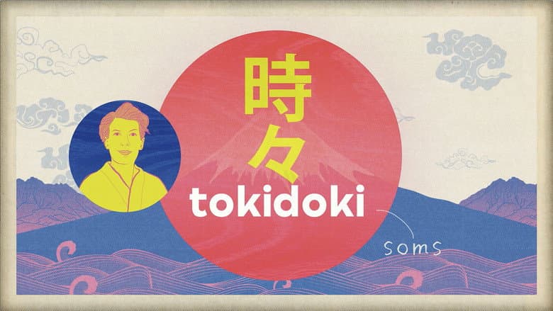 Backdrop from Tokidoki