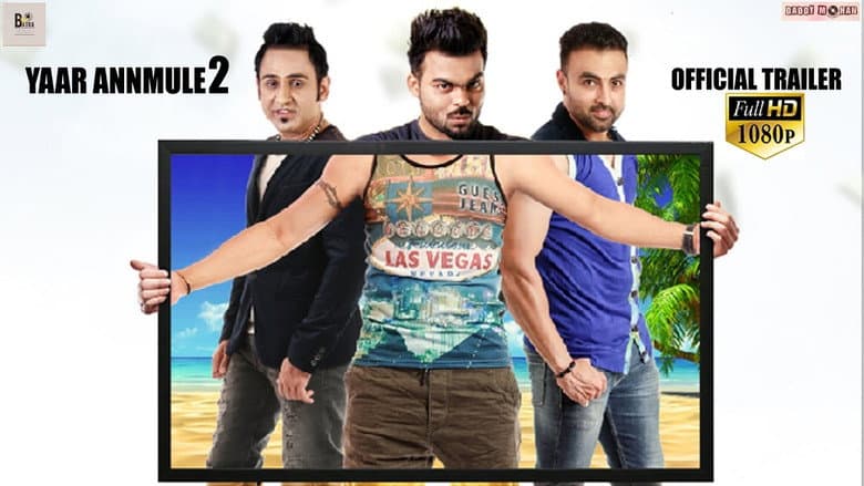 Backdrop from Yaar Annmulle 2