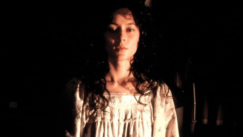 Backdrop from Body Snatchers