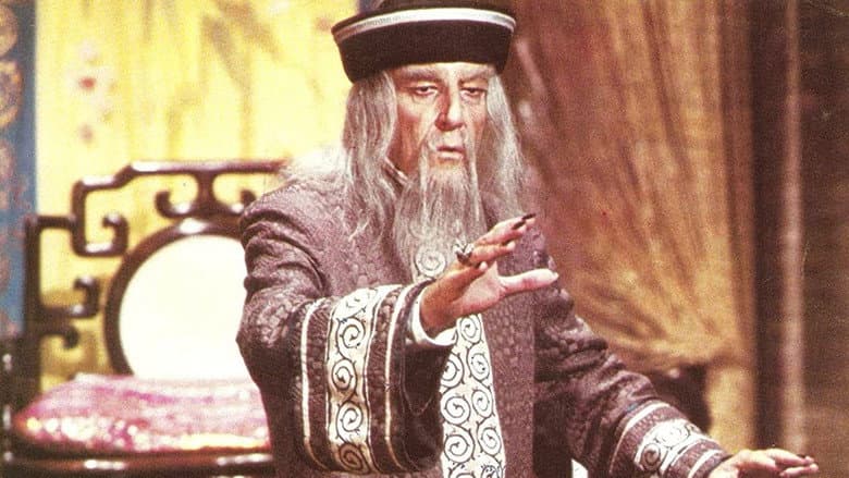 Backdrop from The Fiendish Plot of Dr. Fu Manchu