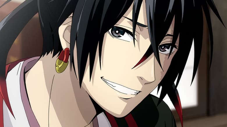Кадр із фільму «Donten: Laughing Under the Clouds - Gaiden: Chapter 1 - One Year After the Battle»